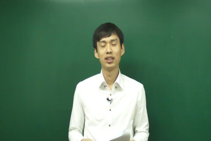 전기 기능사 필기_95강 비디오 썸네일 이미지