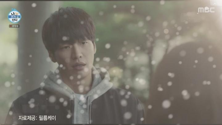 나 혼자 산다.E362.200911.1080p-NEXT 비디오 썸네일 이미지