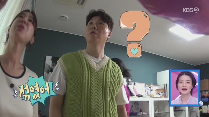 슈퍼맨이 돌아왔다.E545.241020.720p.H264-F1RST 비디오 썸네일 이미지
