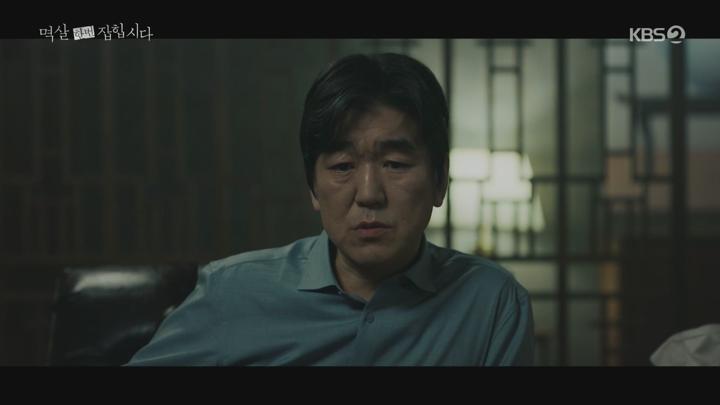 멱살 한번 잡힙시다.E08.240409.1080p.H264-F1RST 비디오 썸네일 이미지