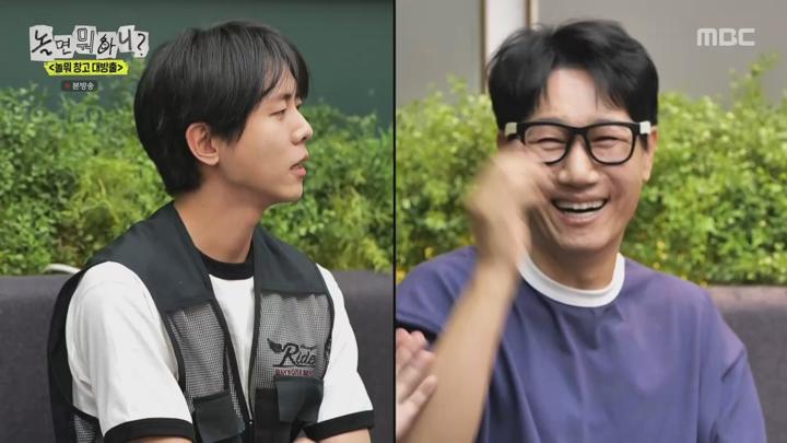 놀면 뭐하니.E283.250607.1080p.WANNA 비디오 썸네일 이미지
