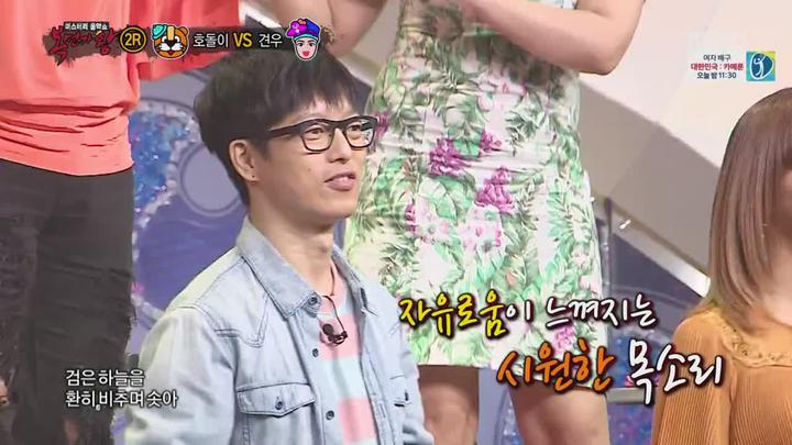 복면가왕.E072.160814.720p-NEXT 비디오 썸네일 이미지