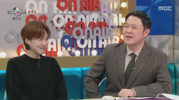 라디오스타.E899.250129.1080p 비디오 썸네일 이미지