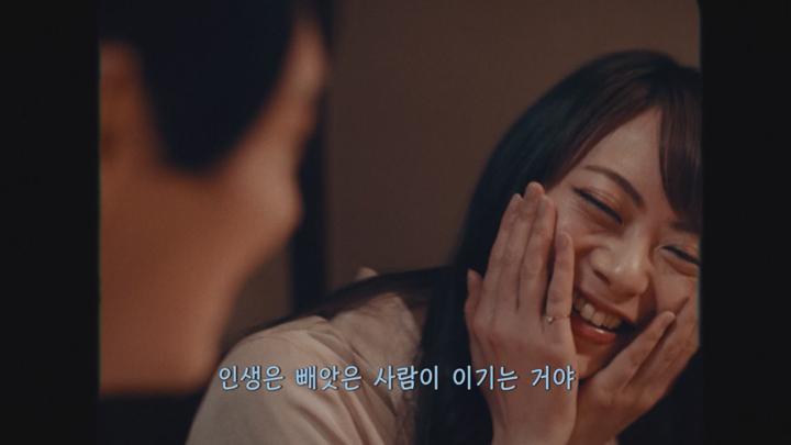 [일드]복수 스릴 서스펜스[리스키 리벤지 5화] 비디오 썸네일 이미지