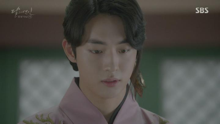 달의연인-보보경심려.E11.160927.720p-NEXT 비디오 썸네일 이미지