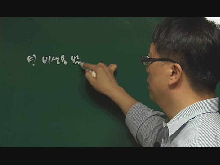소방 전기기사(실기)_전기실무1 비디오 썸네일 이미지