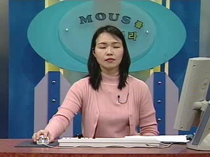 MOS.파워포인트 제02강 디자인서식,슬라이드 비디오 썸네일 이미지