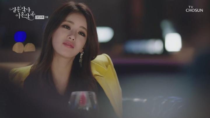 결혼작사 이혼작곡 시즌1.E06.210207.720p.HDTV 비디오 썸네일 이미지