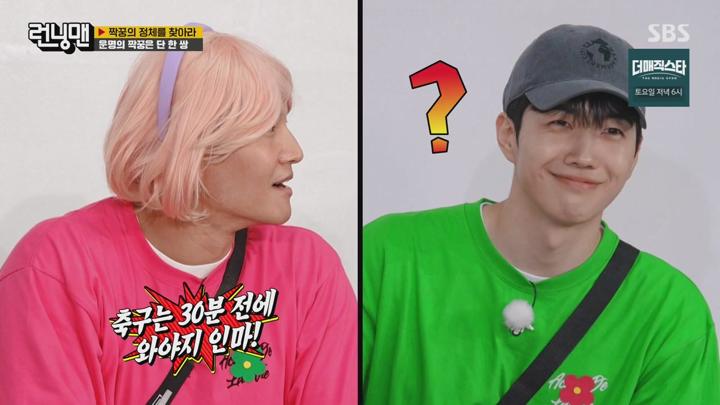 런닝맨.E707.240602.짝꿍과 짭꿍 사이.HDTV.H264.720p-WITH.mp4                 (2024년.일요일이좋다.SBS.runningman.러닝맨) 비디오 썸네일 이미지