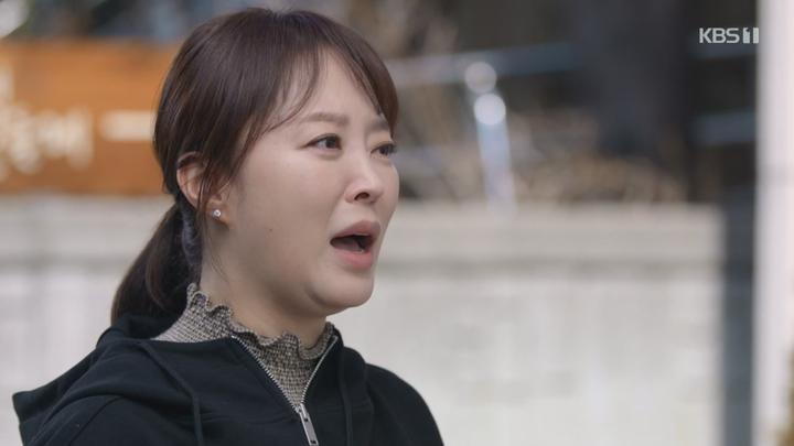 일일드라마 대운을 잡아라.E22.250513.720p-NEXT 비디오 썸네일 이미지