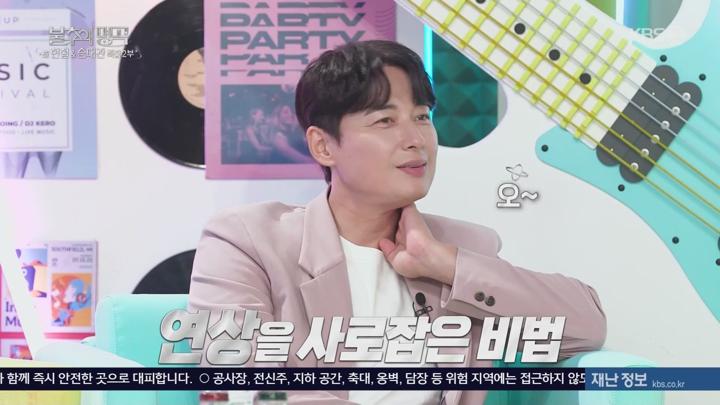 불후의 명곡2.E717.250719.1080p.WANNA 비디오 썸네일 이미지