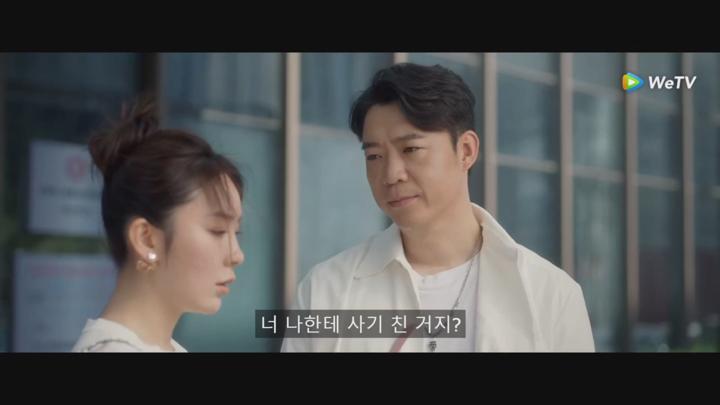[ 만발하는 쉬카이신 2025 ] 제25화 720p IPS (WeTV) 비디오 썸네일 이미지