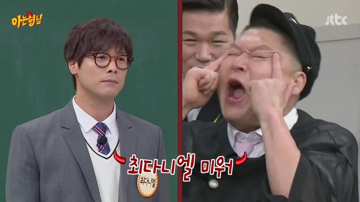 아는 형님.E469(최다니엘,정혜인,한상진 편).250215.720p.avi 비디오 썸네일 이미지