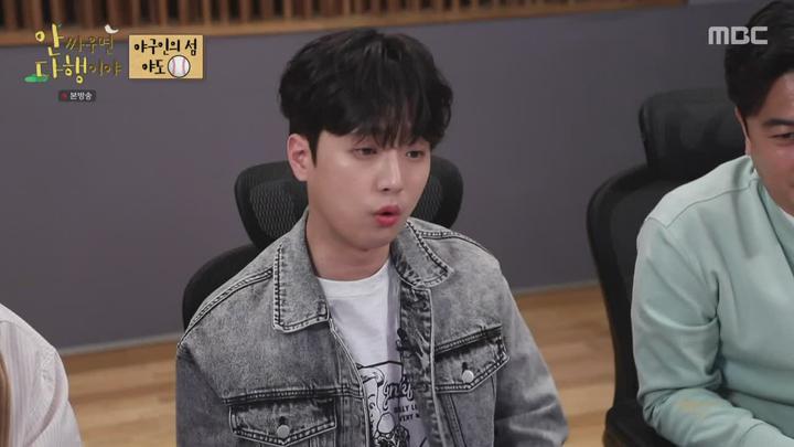 안싸우면 다행이야.E75.220425.720p-NEXT 비디오 썸네일 이미지