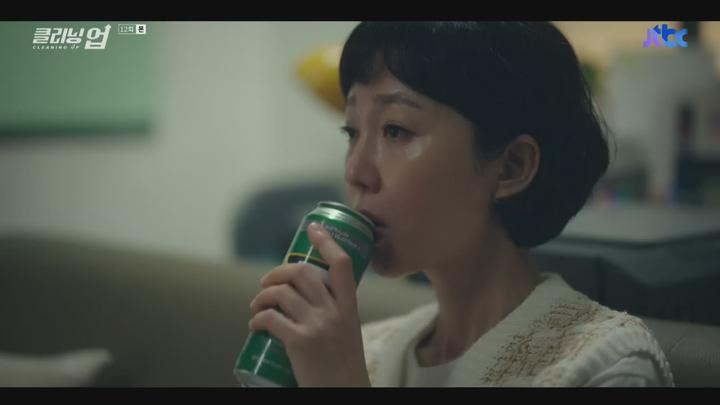 클리닝 업.E12.220710.720p-NEXT 비디오 썸네일 이미지