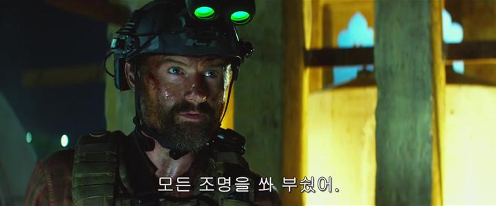 13시간(2016)-존 크래신스키,제임스 뱃지 데일 비디오 썸네일 이미지