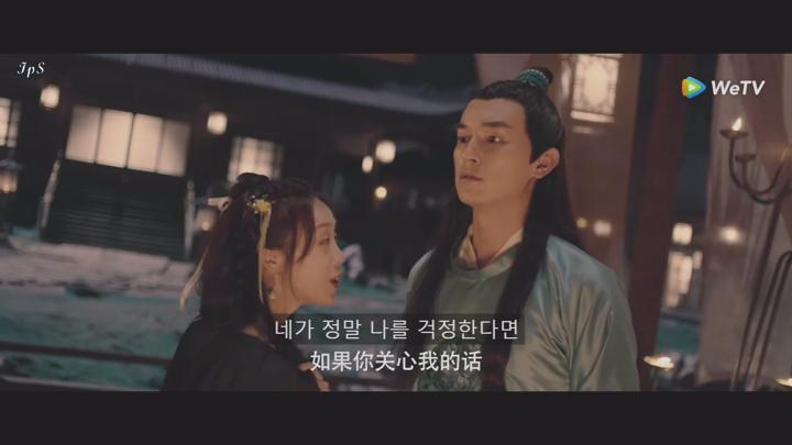 [ 료불기적임천금 2025 ] 제09화 1080p IPS (WeTV) 비디오 썸네일 이미지