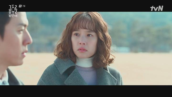 금주를 부탁해.E07.250602.1080p.H264-F1RST 비디오 썸네일 이미지