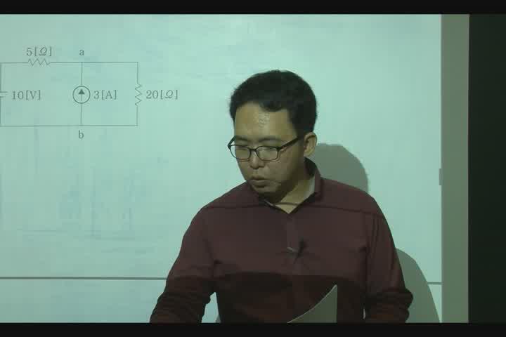 전기기사_회로이론_18강 비디오 썸네일 이미지