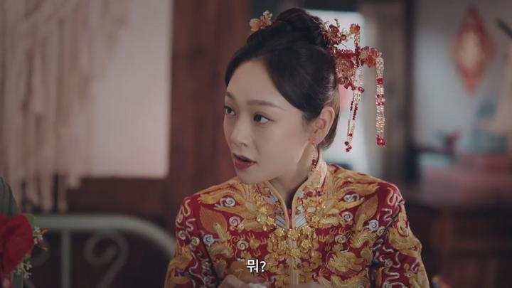 [최신 중드라마] 환우 11화 비디오 썸네일 이미지