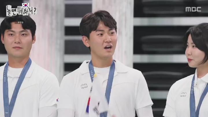 놀면 뭐하니.E244.240817.450p.HANNA 비디오 썸네일 이미지