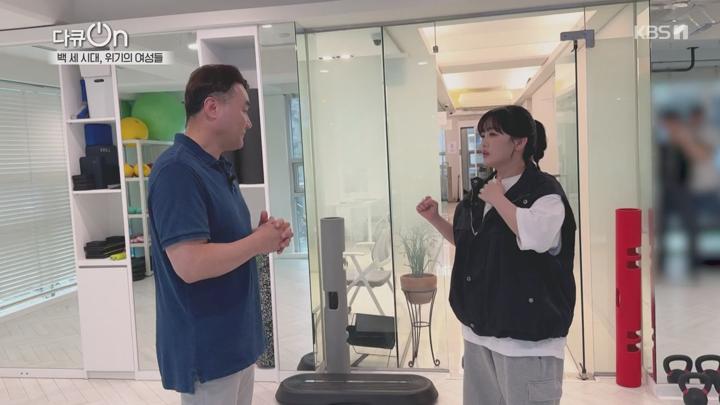 다큐 온.E304.250607.720p-NEXT 비디오 썸네일 이미지