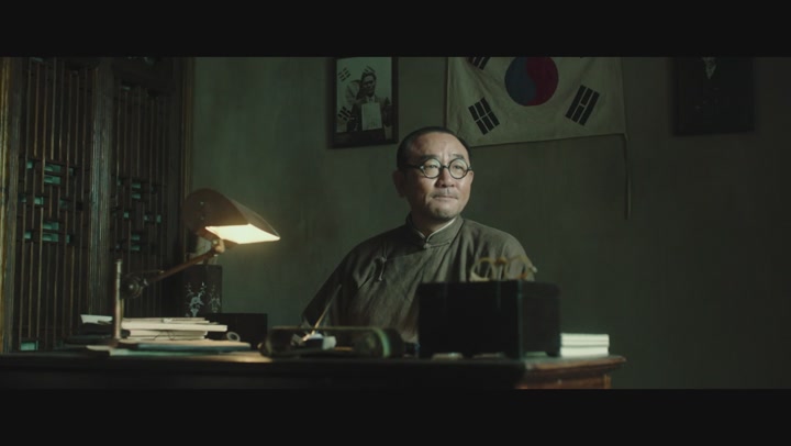 - 암살 Assassination 2015 1080p (자체자막) 비디오 썸네일 이미지