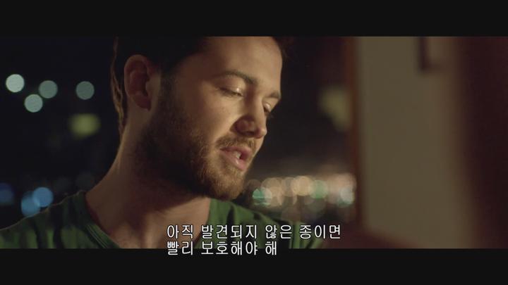 [서펀트 죽음의협곡]제한 시간 20분 오직 한 사람만이 살아 남는다 비디오 썸네일 이미지
