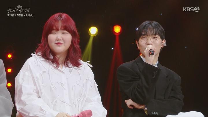 더 시즌즈 이효리의 레드카펫.E13 END.240329.1080p-NEXT 비디오 썸네일 이미지