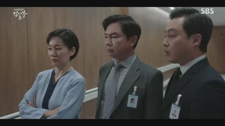 낭만닥터 김사부 3.E06.230513.1080p.H264-F1RST 비디오 썸네일 이미지