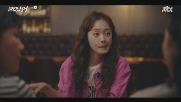 클리닝 업.E14.220717.720p-NEXT 비디오 썸네일 이미지