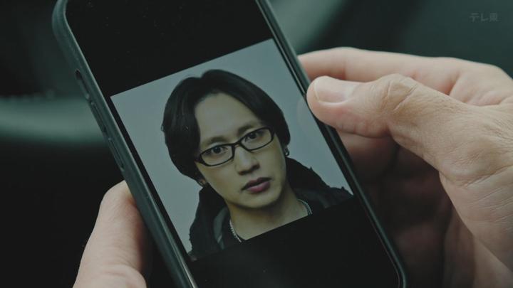 [일드 완결] 실종인 수색반 사라진 진실 (2025) 비디오 썸네일 이미지