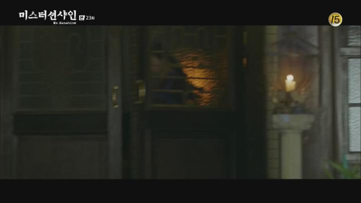 미스터 션샤인.E23.180929.720p-NEXT 비디오 썸네일 이미지