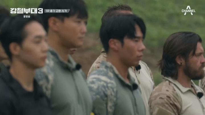 강철부대3.E05.231017.1080p.WANNA 비디오 썸네일 이미지