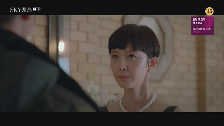 SKY 캐슬.E01.181123.720p-NEXT 비디오 썸네일 이미지