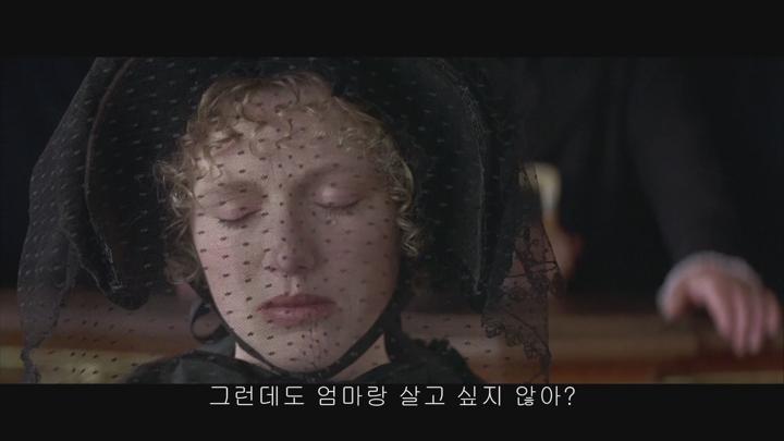 [불멸의 연인]인생의 불행이 낳은 불멸의 명작!! 비디오 썸네일 이미지