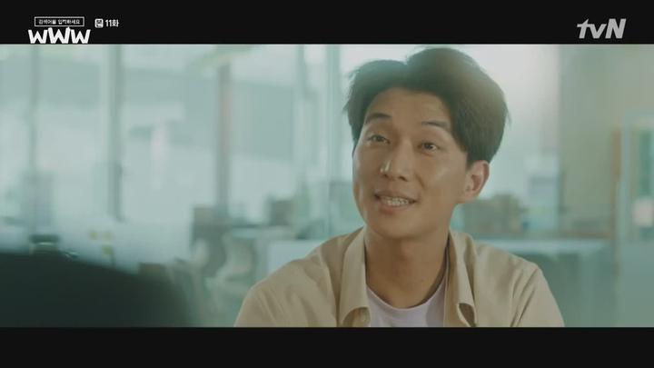 검색어를 입력하세요 WWW.E11.190710.720p-NEXT 비디오 썸네일 이미지