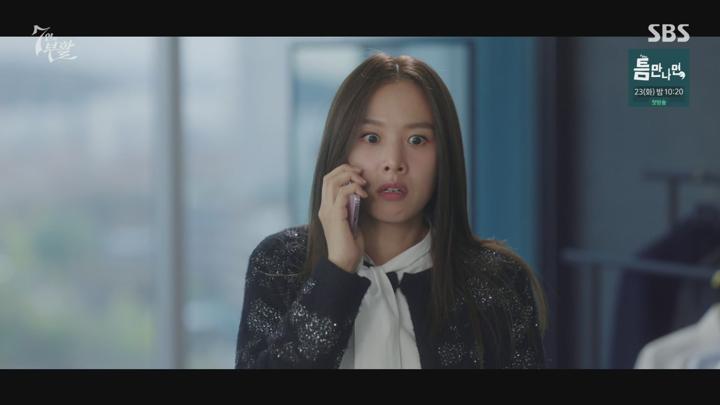 7인의 부활.E07.240419.1080p-NEXT 비디오 썸네일 이미지