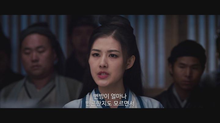 중국.액션 [적인걸：절대병기의 비밀] FHD 비디오 썸네일 이미지