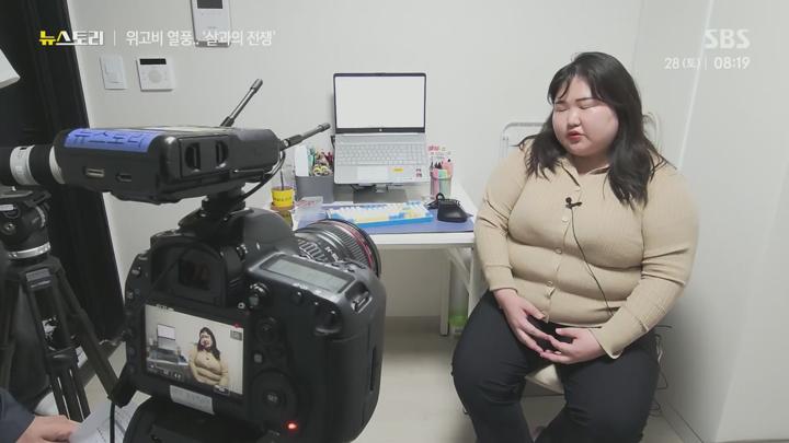 sbs뉴스토리.E521.250628.1080p.H264-F1RST 비디오 썸네일 이미지