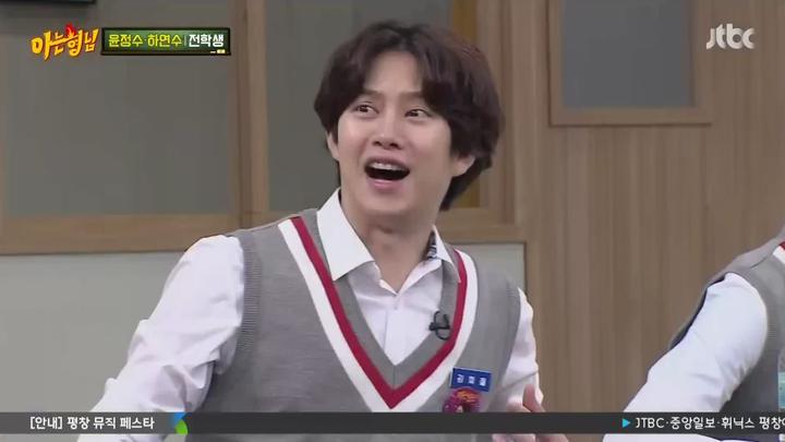 아는 형님.E098.171021.1080p-NEXT (윤정수, 하연수) 비디오 썸네일 이미지
