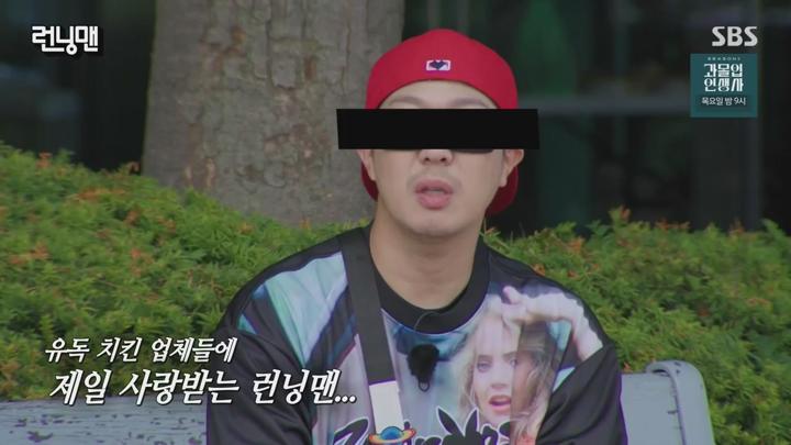 런닝맨.E713.240714.720p.HANNA 비디오 썸네일 이미지