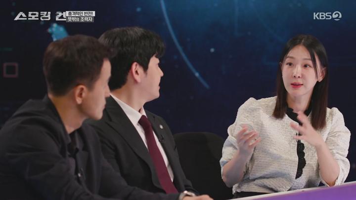 스모킹 건.E103.250715.720p-NEXT 비디오 썸네일 이미지