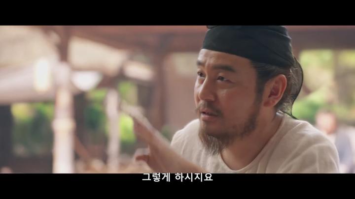 [최신 중드라마] 장안적려지 10화 비디오 썸네일 이미지