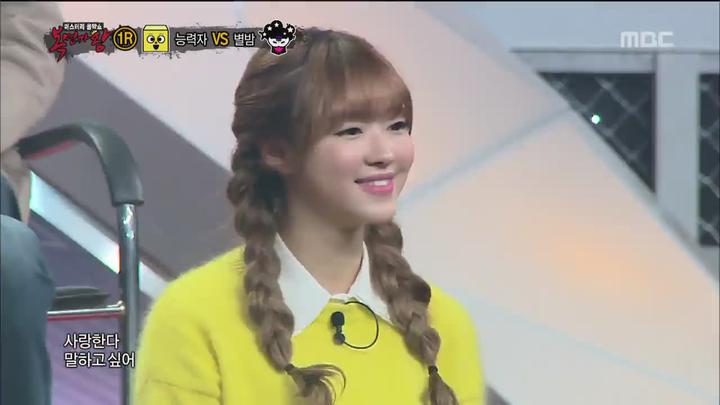복면가왕.E043.160124.720p-WITH 비디오 썸네일 이미지
