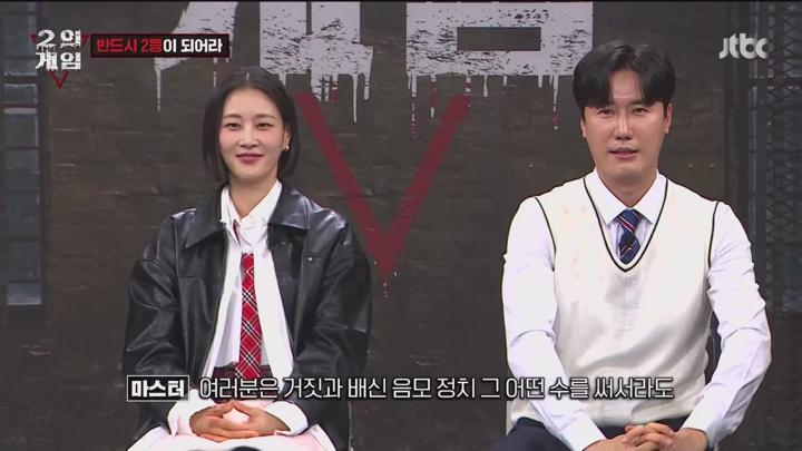 아는 형님.E470.250222.720p.WANNA 비디오 썸네일 이미지
