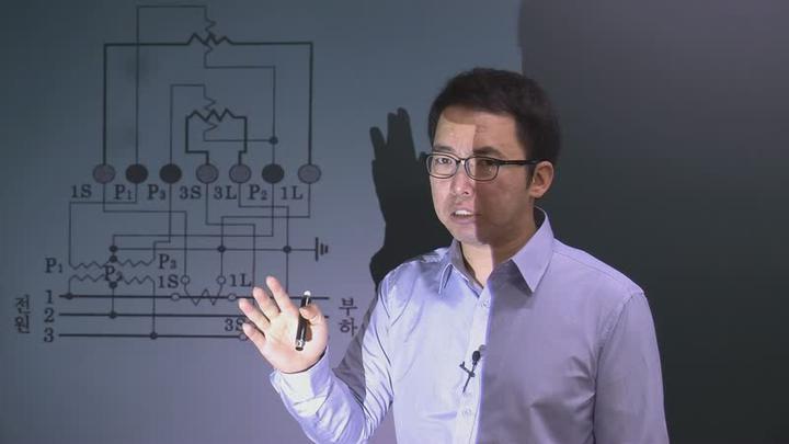 전기기사 실기_05강 비디오 썸네일 이미지