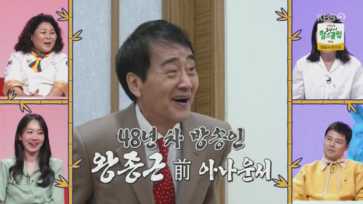 사장님 귀는 당나귀 귀.E302.250420.720p.H264-F1RST 비디오 썸네일 이미지