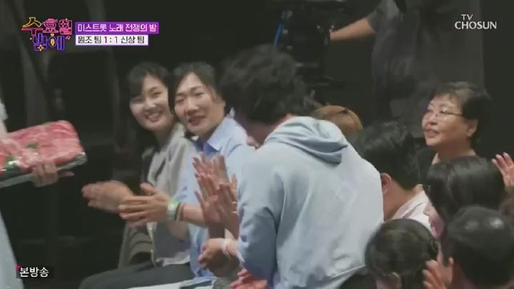 트롯 올스타전 수요일 밤에.E12.250709.450p.HANNA 비디오 썸네일 이미지