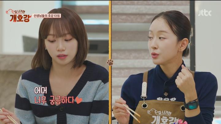 집 나가면 개호강.E06.250629.1080p.WANNA 비디오 썸네일 이미지